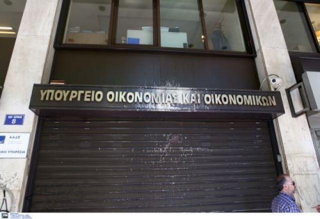 ΑΑΔΕ: Έρχεται το ψηφιακό πελατολόγιο για τους επαγγελματίες – Στόχος τα κρυφά εισοδήματα και το «μαύρο χρήμα»