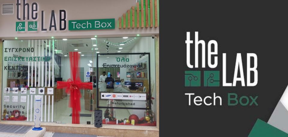 Λαμία: Στο The LAB Tech Box όλα επισκευάζονται!