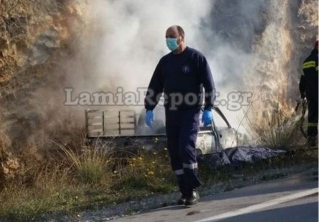 Τραγωδία: Κάηκε μέσα στο αυτοκίνητo όταν χτύπησε σε δέντρο