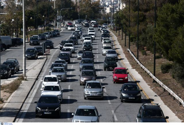 Ξεκινά αύριο το ψηφιακό πιστοποιητικό ταξινόμησης