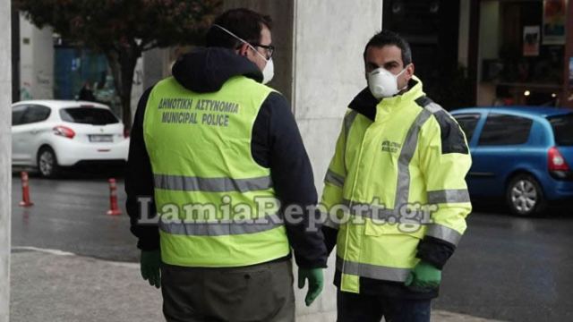 Λαμία: Και η Δημοτική Αστυνομία στη μάχη κατά του κορωνοϊού