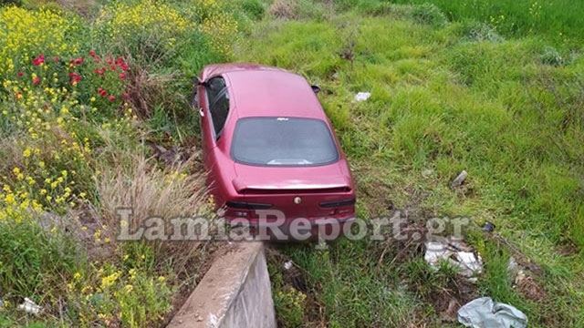 Λαμία: Οικογένεια με τρία παιδιά «προσγειώθηκε» στα χωράφια!