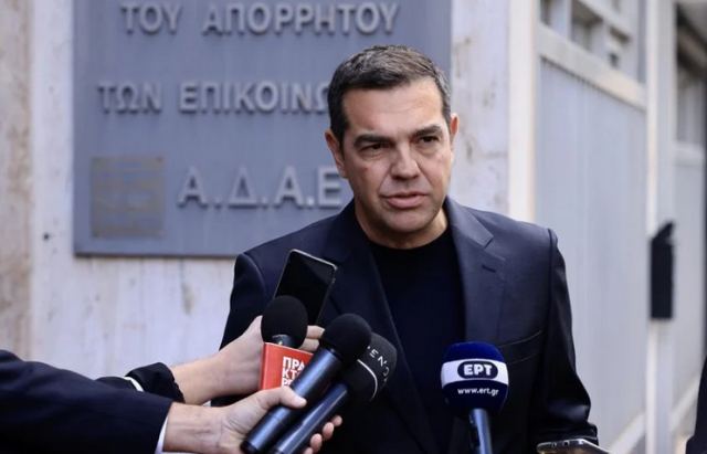 Τσίπρας στην ΑΔΑΕ: Δεν πρόκειται να ανεχθούμε παιχνίδια με την εθνική ασφάλεια