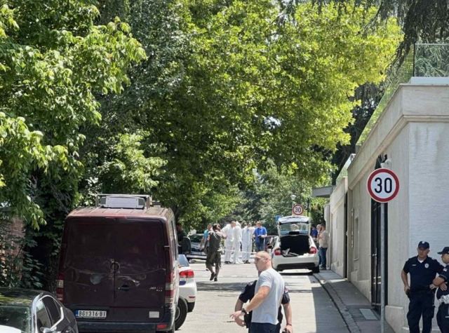 Βελιγράδι: Τα νεώτερα για το δράστη της επίθεσης στο φύλακα της πρεσβείας του Ισραήλ