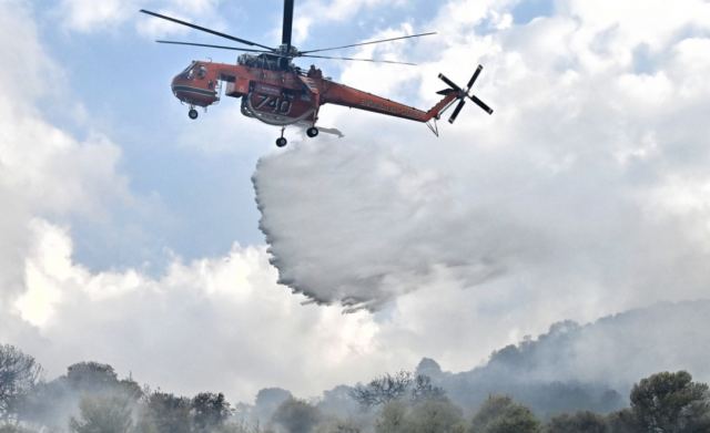 Αρτέμιδα: Μυστήριο με μπιτόνι βενζίνης που βρέθηκε κοντά στο σημείο που ξεκίνησε η φωτιά