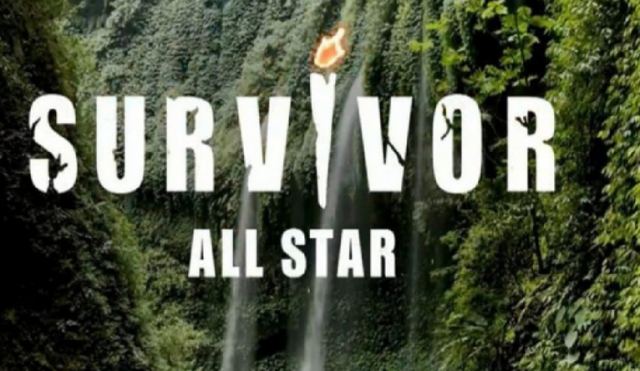 Survivor All Star: Τα πρόσωπα που έχουν συζητηθεί για τον δεύτερο κύκλο