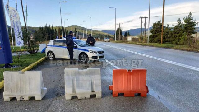 Κυκλοφοριακές ρυθμίσεις για τη σημερινή εκδήλωση «Μποτσάρεια»