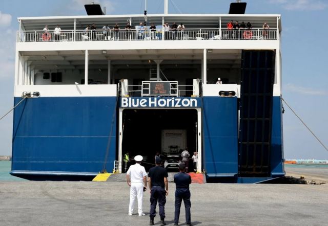 Blue Horizon: 24ωρη πανελλαδική απεργία ανακοίνωσε η ΠΝΟ