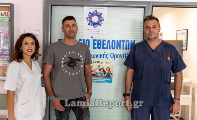 Λαμία: Ικανοποιητική συμμετοχή στη 2η εθελοντική Δράση Δωρεάς Μυελού Οστών