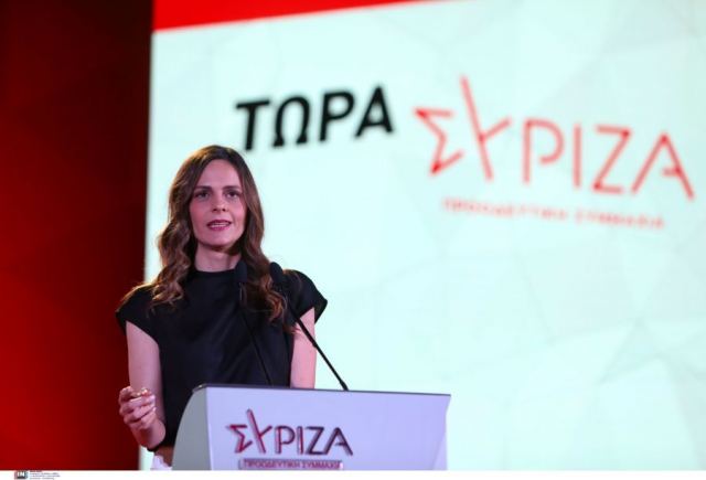 Έφη Αχτσιόγλου: Ψήφος στον ΣΥΡΙΖΑ, μία θετική επιλογή για τη στήριξη της κοινωνίας