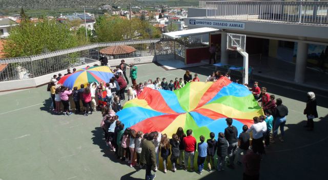 Το 18ο Δημοτικό Σχολείο Λαμίας γιόρτασε την Παγκόσμια Ημέρα Βιβλίου (ΦΩΤΟ)