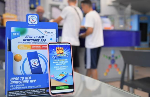 FREEWIN: Εντελώς δωρεάν μέσω του OPAP Store App για κέρδη έως και 100.000 ευρώ καθημερινά