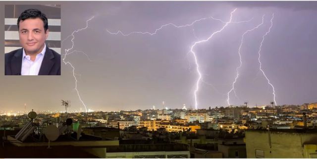 Τσατραφύλλιας: Κάνει «βουτιά» ο υδράργυρος τις τελευταίες ημέρες του Νοέμβρη -Οι περιοχές που θα επηρεαστούν