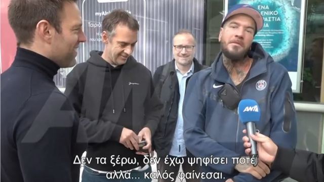 Στέφανος Κασσελάκης: Η συνάντηση με τον Snik που δεν τον ήξερε - «Ποιος είσαι εσύ;»