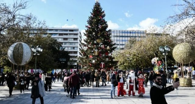 Σήμερα η φωταγώγηση του χριστουγεννιάτικου δέντρου στην πλατεία Συντάγματος