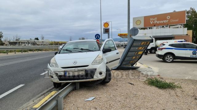 Λαμία: Γερό μπαμ στον παράδρομο - Σκαρφάλωσε πάνω στις μπάρες