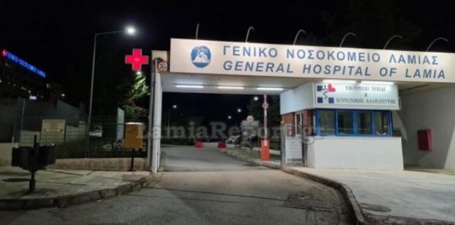 Λαμία: Διασωληνώθηκε γνωστός δημοσιογράφος - «Έφυγε» 56χρονος οικογενειάρχης