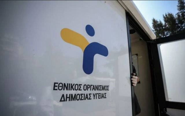 Αυξήθηκαν τα κρούσματα λιστερίωσης στην Ελλάδα: Τι είναι, ποιοι κινδυνεύουν - Τα συμπτώματα