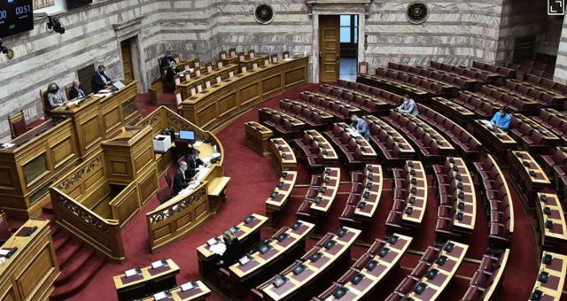 Στη δημοσιότητα τα Πόθεν Έσχες των πολιτικών προσώπων τη Δευτέρα