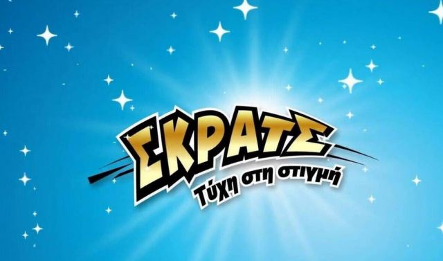 ΣΚΡΑΤΣ: Κέρδη άνω των 2,4 εκατ. ευρώ την προηγούμενη εβδομάδα