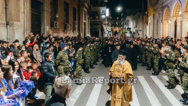 Περιφορά Επιταφίου και διακοπή της κυκλοφορίας στο κέντρο της Λαμίας