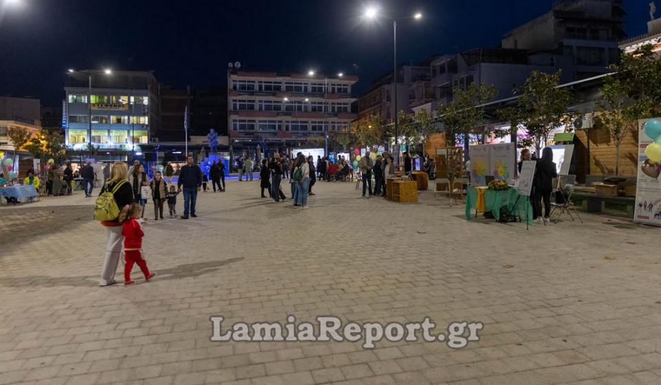 Πήγαμε στο 6ο Φεστιβάλ Ψυχικής Υγείας στη Λαμία (ΒΙΝΤΕΟ-ΦΩΤΟ)