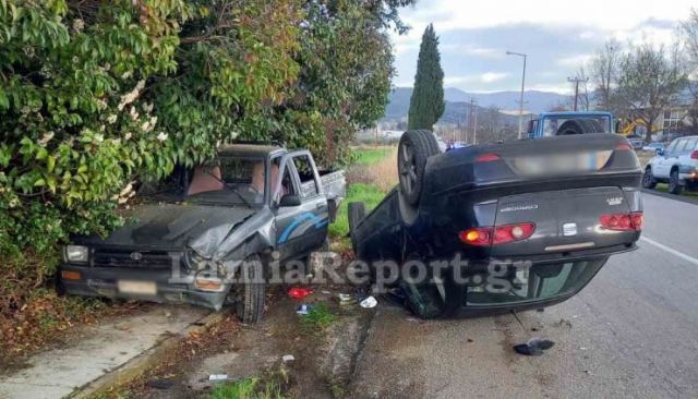 Σοβαρό τροχαίο στη Σπερχειάδα - Δείτε εικόνες