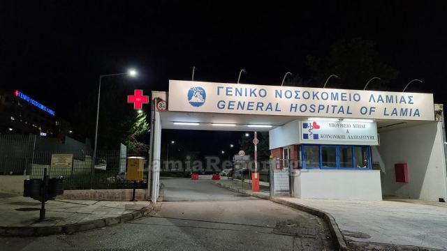 Φθιώτιδα: Πέντε θάνατοι μέσα σε λίγες ώρες από κορωνοϊό