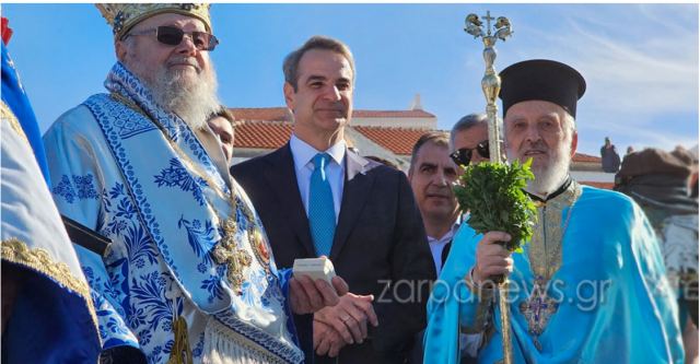 Μητσοτάκης: Το φως των Θεοφανίων στέλνει ισχυρό μήνυμα ελπίδας - Ατενίζουμε το μέλλον με αισιοδοξία