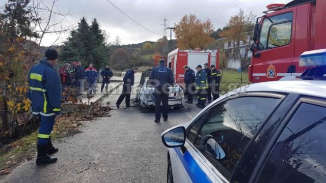 Βρέθηκε απανθρακωμένος μέσα σε αυτοκίνητο