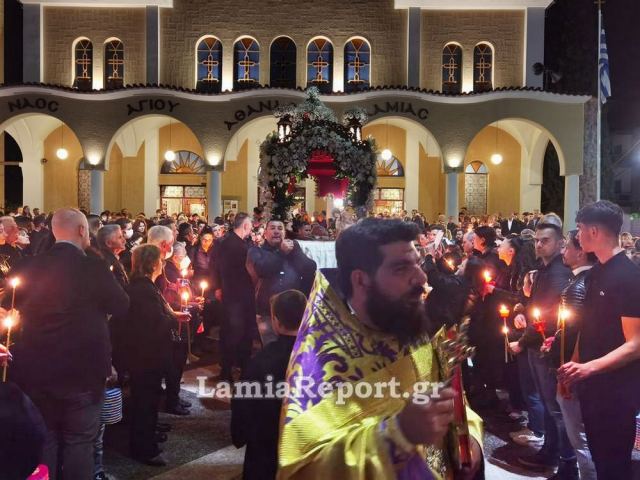 Λαμία: Πλημμύρισε από κόσμο ο Άγιος Αθανάσιος (ΦΩΤΟ)