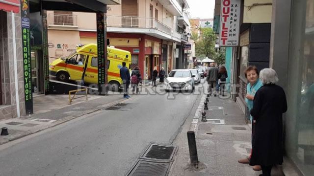 Λαμία: Τον άκουσαν να φωνάζει «βοήθεια»...