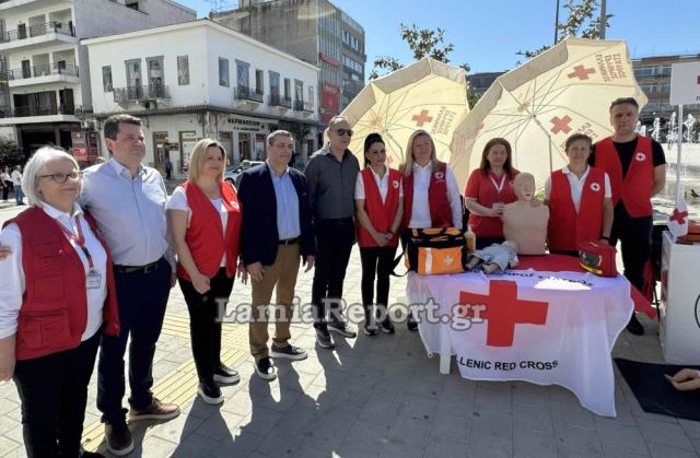 Ο Δήμος Λαμιέων γιόρτασε την Παγκόσμια Ημέρα Υγείας (ΦΩΤΟ - ΒΙΝΤΕΟ)