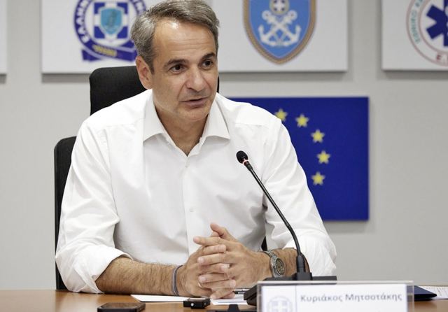 Μητσοτάκης: Θα προμηθευτούμε καινούρια αεροσκάφη, ελικόπτερα και καινούρια μέσα για την Πυροσβεστική