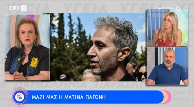 Ματίνα Παγώνη: «Ο Δημήτρης Κόκοτας αυτή τη στιγμή δεν μπορεί να βγει από το νοσοκομείο»