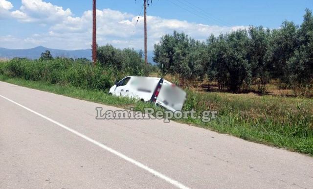 Λαμία: Αυτοκίνητο έπεσε σε χαντάκι - Δείτε εικόνες