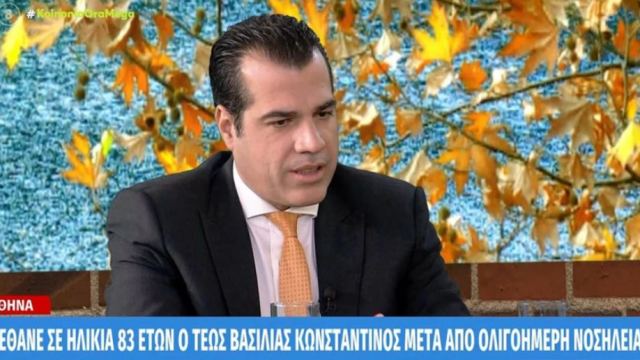 Πλεύρης: Υπάρχουν ελλείψεις σε εισπνεόμενα - Πλήρης κάλυψη σε αντιβιώσεις και παιδικά σιρόπια