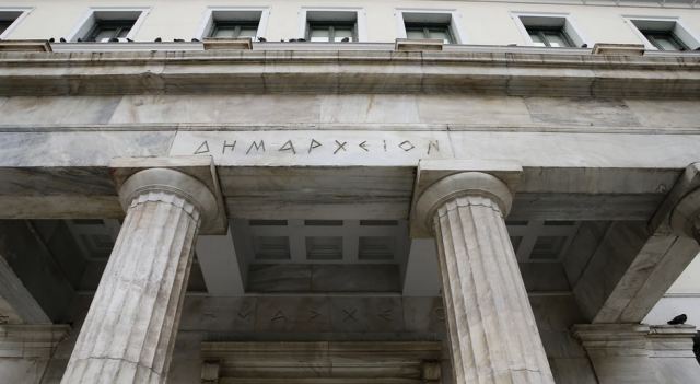 Δήμος Αθηναίων: Μηδενική ανοχή στη διαφθορά – Σε άμεση αργία οι δημοτικοί υπάλληλοι που συμμετείχαν σε κύκλωμα εκβιαστών