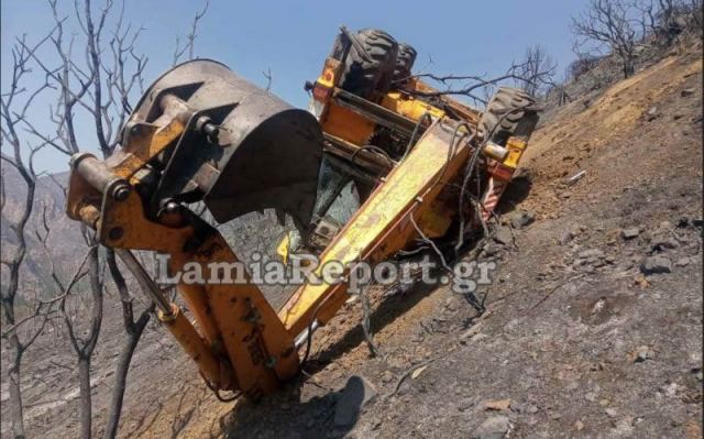 Νεκρός ο χειριστής της μπουλντόζας που έπεσε στο γκρεμό στη Φωκίδα