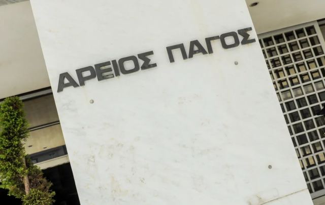 Συνταγματολόγοι και ΥΠΕΣ αδειάζουν Τζανερίκο - Αύριο ψηφίζεται στη Βουλή το «μπλόκο» Κασιδιάρη