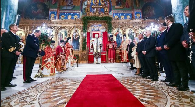 Η Πρωτοχρονιά στη Λαμία - Οι ευχές του Φθιώτιδος Συμεών