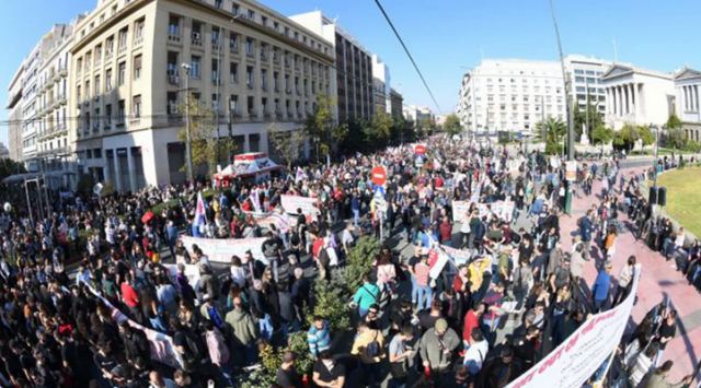 Απεργία: Μεγάλη συγκέντρωση στο κέντρο της Αθήνας - Ποιοι δρόμοι είναι κλειστοί