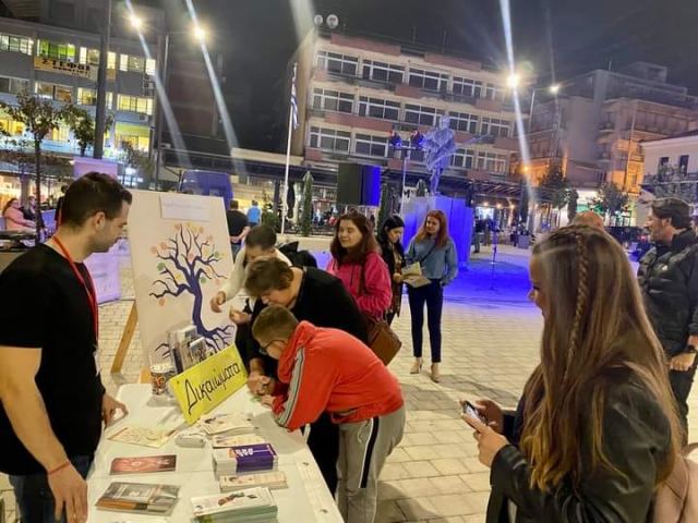 Χρηματοδότηση για τη συνέχιση λειτουργίας δομών κατά των εξαρτήσεων