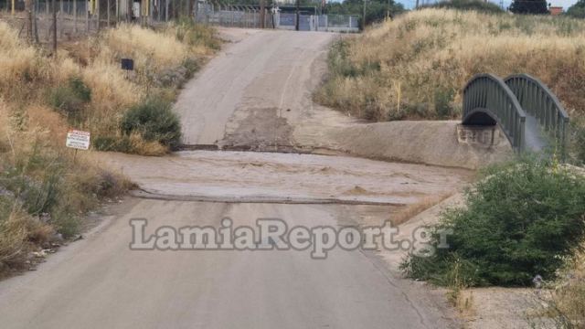 «Έκλεισε» πάλι ο Ξηριάς - Στα 38 mm η βροχή στη Λαμία