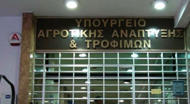 ΥΠΑΑΤ: Συγκροτείται Ομάδα Εργασίας για το Βαμβάκι