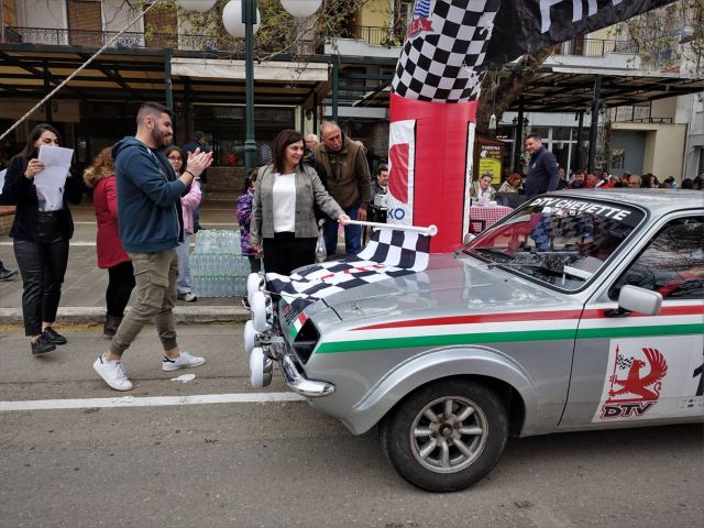 Τερματισμός - απονομές του φετινού Classic Legends RALLY στην Αμφίκλεια (ΦΩΤΟ)