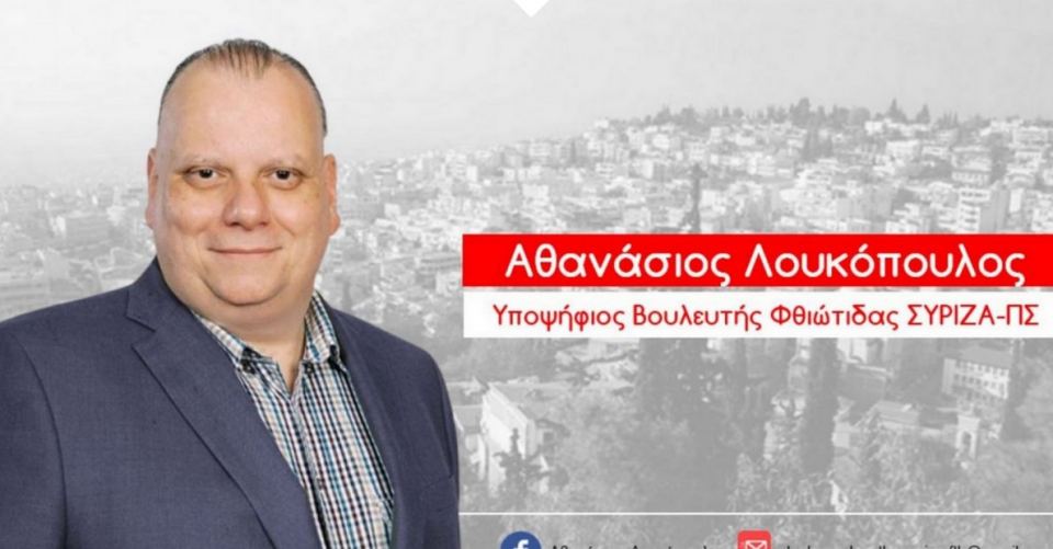 Ο Θανάσης Λουκόπουλος για τη γιορτή της μητέρας