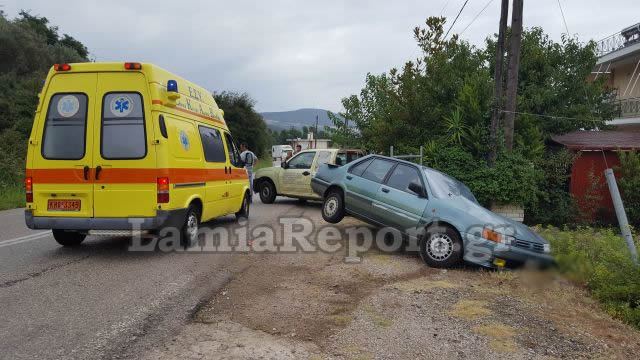 Τριπλή καραμπόλα στη Λαμία (ΦΩΤΟ)