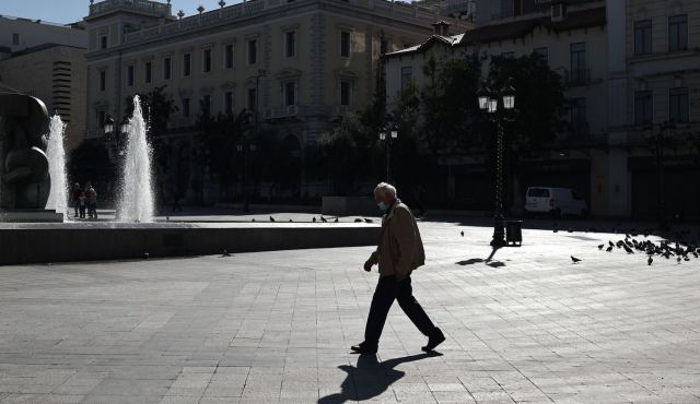 Επικουρικές συντάξεις: Το Ανώτατο Ειδικό Δικαστήριο θα κρίνει τη συνταγματικότητα ή όχι των περικοπών των δώρων