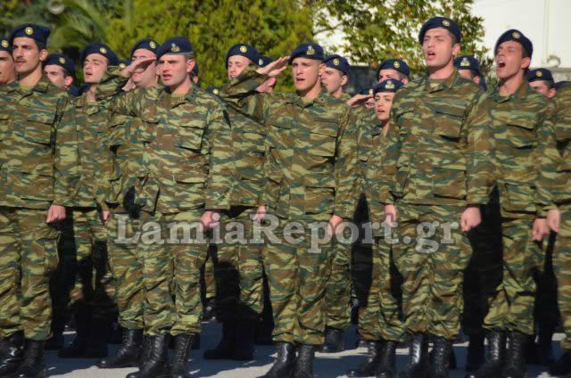 Λαμία: Ορκωμοσία 2015 ΣΤ΄ ΕΣΣΟ στο ΚΕΥΠ (ΒΙΝΤΕΟ - ΦΩΤΟ)